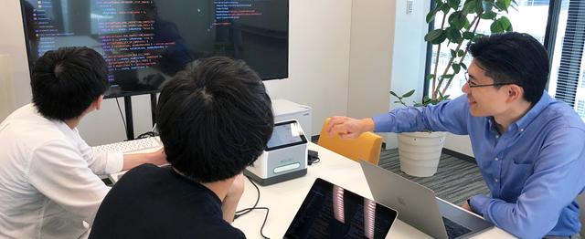 単調じゃないから面白い 制御ロジック開発 組み込みエンジニアを募集 セルスペクト株式会社のエンジニアリングの求人 Wantedly