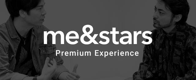 リアルからデジタルまで 職域を超えるディレクター職 新メンバー募集 ミーアンドスターズ株式会社のpm Webディレクションの求人 Wantedly