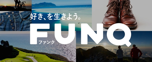 在宅ライター募集 アウトドア サーフィンなど趣味の深掘りメディア Funq ピークス株式会社の編集 ライティングの求人 Wantedly