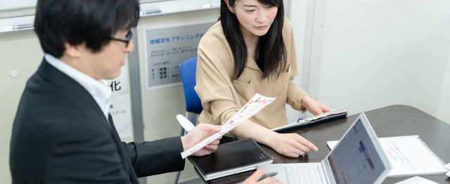 ガイアの夜明けで放送 映像業界最大手 ロケなび の企業コンサルティング 株式会社地域活性プランニングのの求人 Wantedly