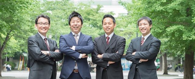企業向け経営支援コンテンツ企画 開発担当者をwanted インクグロウ株式会社のセールス 事業開発の求人 Wantedly
