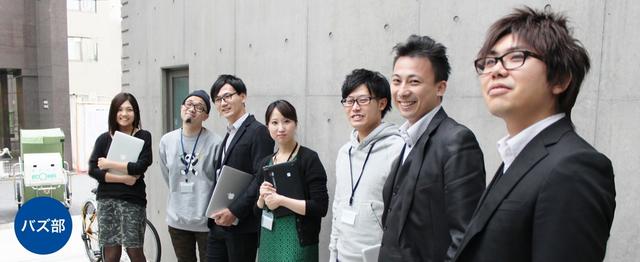 未経験ok ユーザーに価値のあるものを目指すwebデザイナー 株式会社ルーシーのデザイン アートの求人 Wantedly