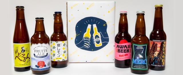 ビールの飲み比べで楽しい晩酌体験を ブランディングに関わるデザイナー募集 Meuron株式会社のグラフィックデザイナーの求人 Wantedly