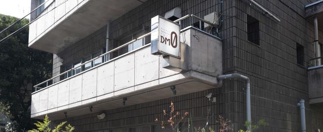 Prを強化 企画立案して世の中にdm0を広めてください 株式会社ダイレクトマーケティングゼロのマーケティング Prの求人 Wantedly