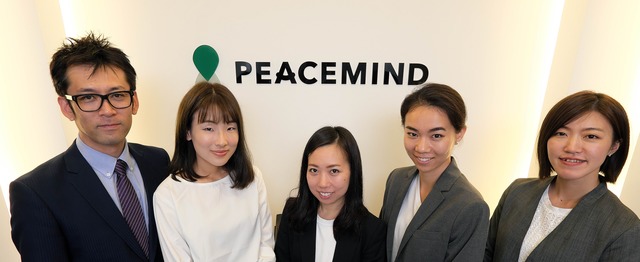 英語でのカウンセリング対応可能なバイリンガル Eapカウンセラー募集 ピースマインド株式会社のメディカル系の求人 Wantedly