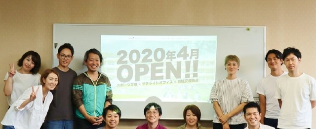 九州でスポーツを仕事にしよう 新しいスポーツ合宿施設のマネージャー募集 株式会社r Projectのの求人 Wantedly