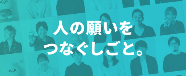 Android ライブ配信アプリの新機能開発で5g時代のゲーム体験を届ける 株式会社ミラティブのモバイルエンジニアの求人 Wantedly