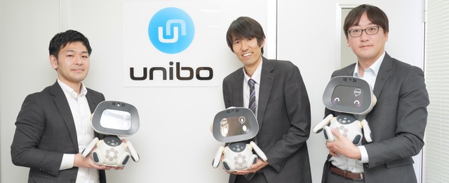 大阪 名古屋 福岡等からリモートで働きたいエンジニアを絶賛募集 ユニロボット株式会社のエンジニアリングの求人 Wantedly