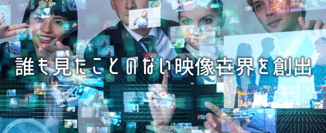 有名になりたい映像クリエイター募集 本当にオモシロイ動画チャンネルを作ろう ちゅくる株式会社のプロダクトマネージャーの求人 Wantedly