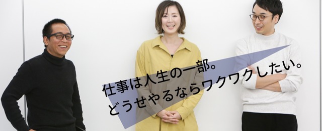 Web広告運用 国語や算数と同じように お金について学ぶ世の中へ 日本ファイナンシャルアカデミー株式会社のwebマーケティングの求人 Wantedly