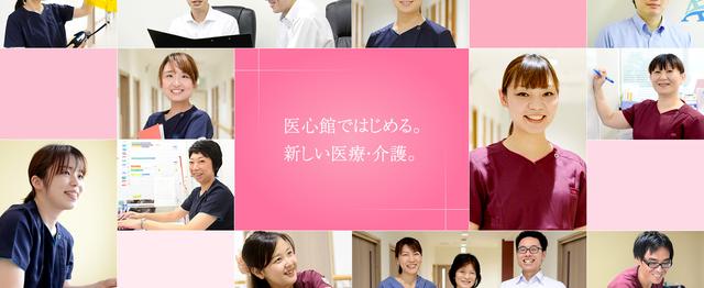 アン ビス ホールディングス