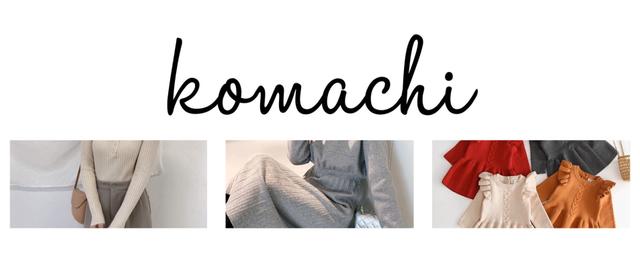 子育て中の方必見 子供服のコーデを一緒に考えませんか Digital Marketer Jobs At 株式会社be Wantedly