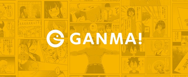 マンガ好き歓喜 Webマンガアプリ運営会社で3期学生インターン募集 コミックスマート株式会社の編集 ライティングの求人 Wantedly