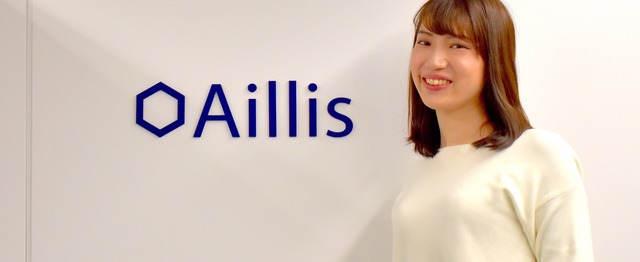 Ai医療機器を開発するスタートアップの臨床開発担当pm募集 アイリス株式会社のpm Webディレクションの求人 Wantedly