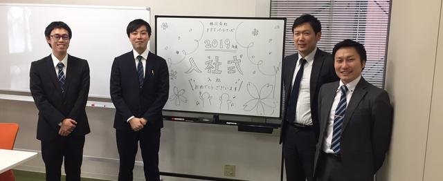 2021新卒採用 平均年齢33才の大阪itベンチャーでエンジニアになろう 株式会社ppfパートナーズのエンジニアリングの求人 Wantedly