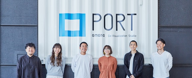 動画プロデューサー クリエイターと共に人を突き動かす映像を作り上げる 株式会社アマナの法人営業の求人 Wantedly