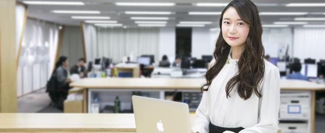 関東の求人情報の検索結果一覧 U29job 挑戦する20代のためのキャリアデザイン転職サイト