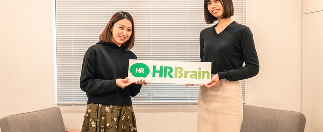 日々改善を繰り返して前進していけるhrbrainのテクニカルサポート募集 株式会社hrbrainのの求人 Wantedly