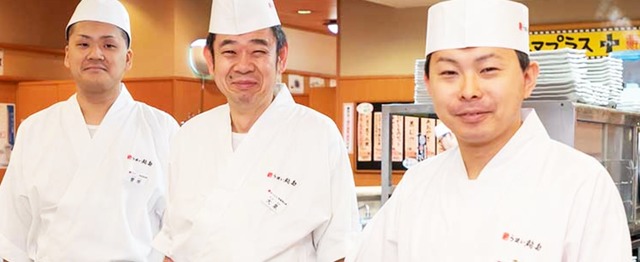 青森八戸エリア初出店 自動配膳 非接触のこれまでにない寿司屋で板前社員募集 株式会社アミノのの求人 Wantedly