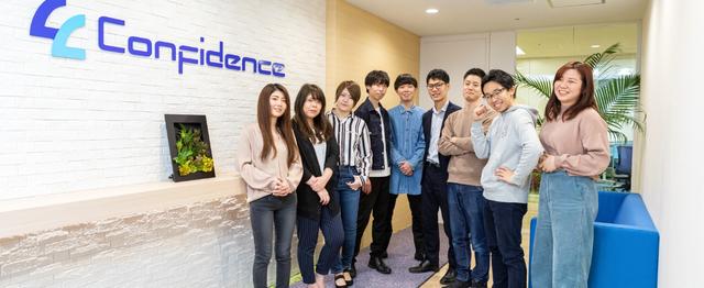 21年卒 ゲーム 人材のワクワクできる会社で活躍したい人をwanted 株式会社コンフィデンスの法人営業の求人 Wantedly