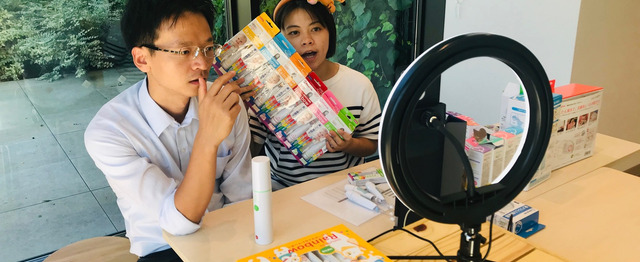 Babysmile 期待优秀的你和我们一起开拓中国市场 シースター株式会社のセールス 事業開発の求人 Wantedly