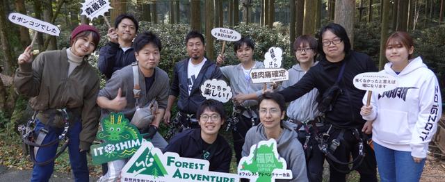 福岡でプランナーアシスタント ゲームや新規メディアを支えてくれる方募集 株式会社ハシゴのwebディレクターの求人 Wantedly