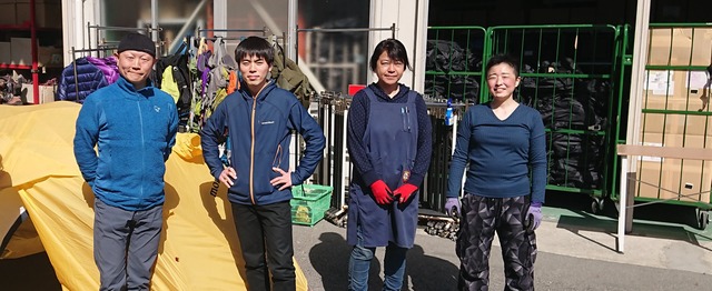 やまどうぐレンタル屋を運営管理する新たな仲間を募集 株式会社フィールド マウンテンのの求人 Wantedly