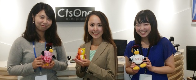 年間70 000人が来場するテストセンター運営スタッフをwanted 株式会社コンテンツワンのの求人 Wantedly