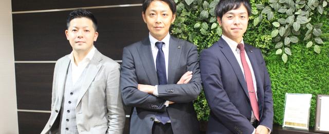 新規開拓ほぼなし 営業経験を生かしてファイナンシャルプランナーになろう 株式会社ゼンシングループの個人営業の求人 Wantedly