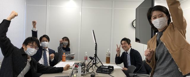 研修運営をサポートする仕事 オンライン研修サポートスタッフ募集 株式会社newoneのの求人 Wantedly
