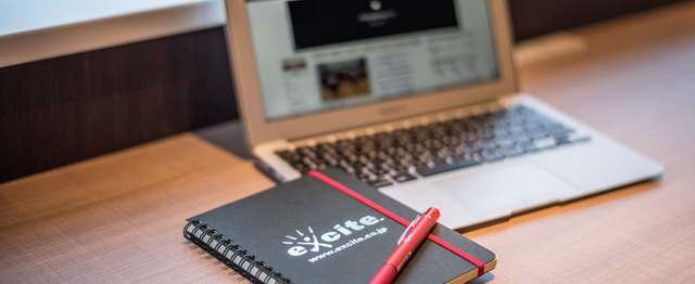 22卒採用スタート デザインの力でサービスの課題解決をしたい学生募集 エキサイト株式会社のデザイン アートの求人 Wantedly