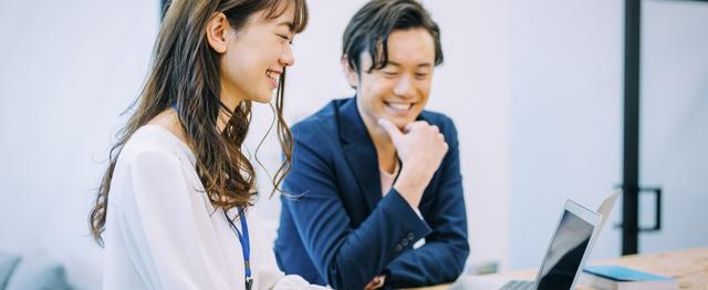 今年もお疲れ様でした 2021年sapコンサルタントにデビューしませんか 株式会社イデアライブのエンジニアリングの求人 Wantedly