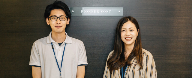 22卒 社内クイズ大会システムの中身を見ながら社員との交流会開催 株式会社パイオニア ソフトのシステムエンジニアのミートアップ Wantedly