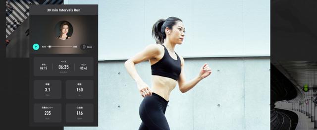 人々の自信を作るオンラインフィットネスアプリをグロースさせるpdm募集 B Monster株式会社のプロダクトマネージャーの求人 Wantedly