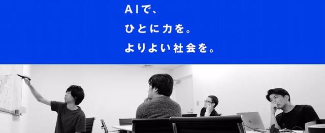 Dx人材育成事業のコンテンツ企画 開発担当者を募集 Exawizards Inc のの求人 Wantedly