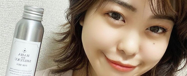 急拡大の男性向け化粧品ベンチャーにて幹部候補募集 フローレス化粧品株式会社の事業開発の求人 Wantedly