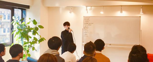 マーケティングコンサルに興味のある人募集 英語 コンサルで即戦力人材に 株式会社rのの求人 Wantedly