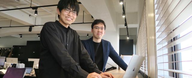 海外展開するベンチャー会計事務所のコンサル営業を募集 Emz株式会社のセールス 事業開発の求人 Wantedly