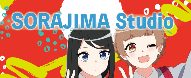 書くだけじゃない アニメ制作の上流から携わりたいシナリオライター様を募集 株式会社ソラジマの編集 ライティングの求人 Wantedly
