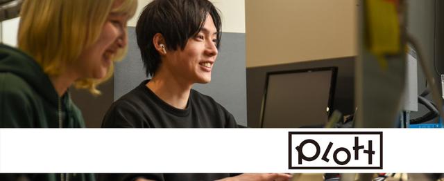 総登録者270万人突破 Youtubeアニメのプロデューサー候補大募集 株式会社plottのプロジェクトマネージャーの求人 Wantedly