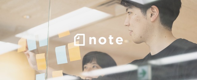 Noteのイベント運営に関わりたいアシスタント アルバイトを募集 Note株式会社のpm Webディレクションの求人 Wantedly