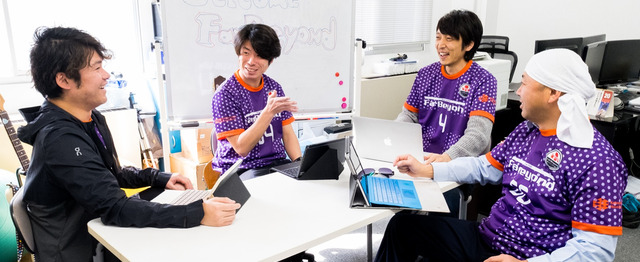 便利で明るい社会を作るアプリ会社でのhr人材を募集します 合同会社ファービヨンドの事務の求人 Wantedly