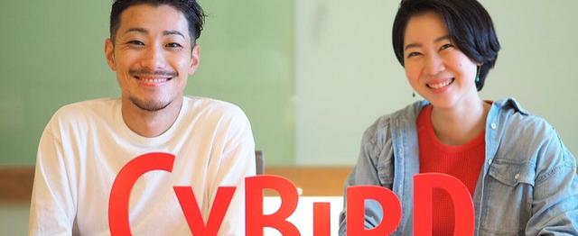 22年新卒 Happyな瞬間を共に創り出すデザイナーを募集中 株式会社サイバードのデザイン アートの求人 Wantedly