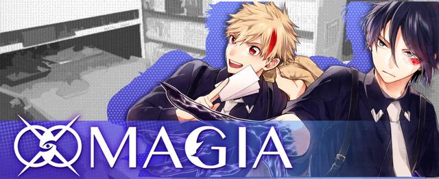 タイピングに自信のある人募集 株式会社magiaの事務の求人 Wantedly