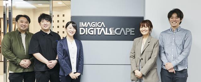 ニーズ拡大中 マネジメントや組織作りに携わりたいwebディレクター募集 株式会社イマジカデジタルスケープのwebディレクターの求人 Wantedly
