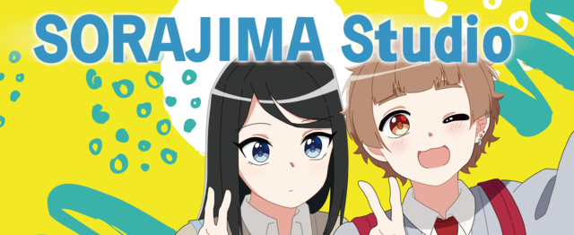 エンタメ アニメに興味のある学生さん 経営陣の下で一緒に成長しませんか 株式会社ソラジマのの求人 Wantedly