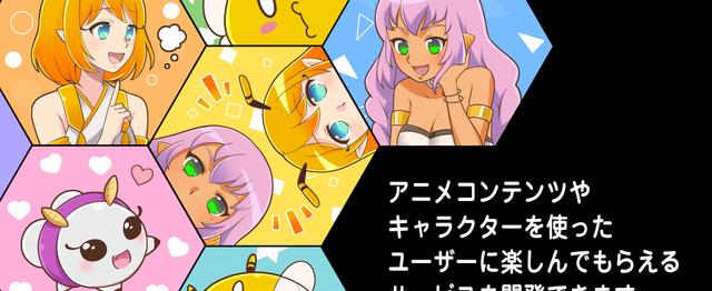 海外向けラノベ投稿サイトのアプリ開発 アニソンサービスのウェブ アプリ開発 キューダップ株式会社のwebエンジニアの求人 Wantedly