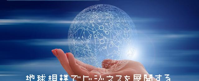 文系からエンジニアって人生面白くないですか 熱意あふれる学生カモン 株式会社システム技研のシステムエンジニアの求人 Wantedly