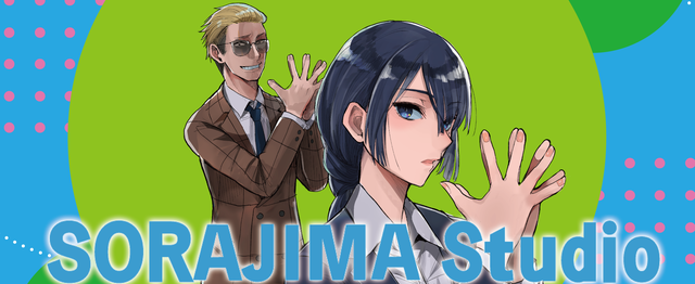 絵を描く仕事に就きたい人へ Youtubeアニメのイラストレーターを募集 株式会社ソラジマのデザイン アートの求人 Wantedly