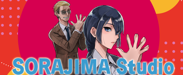 シナリオライターへの第一歩 Youtubeアニメのシナリオライターを募集 株式会社ソラジマの編集 ライティングの求人 Wantedly